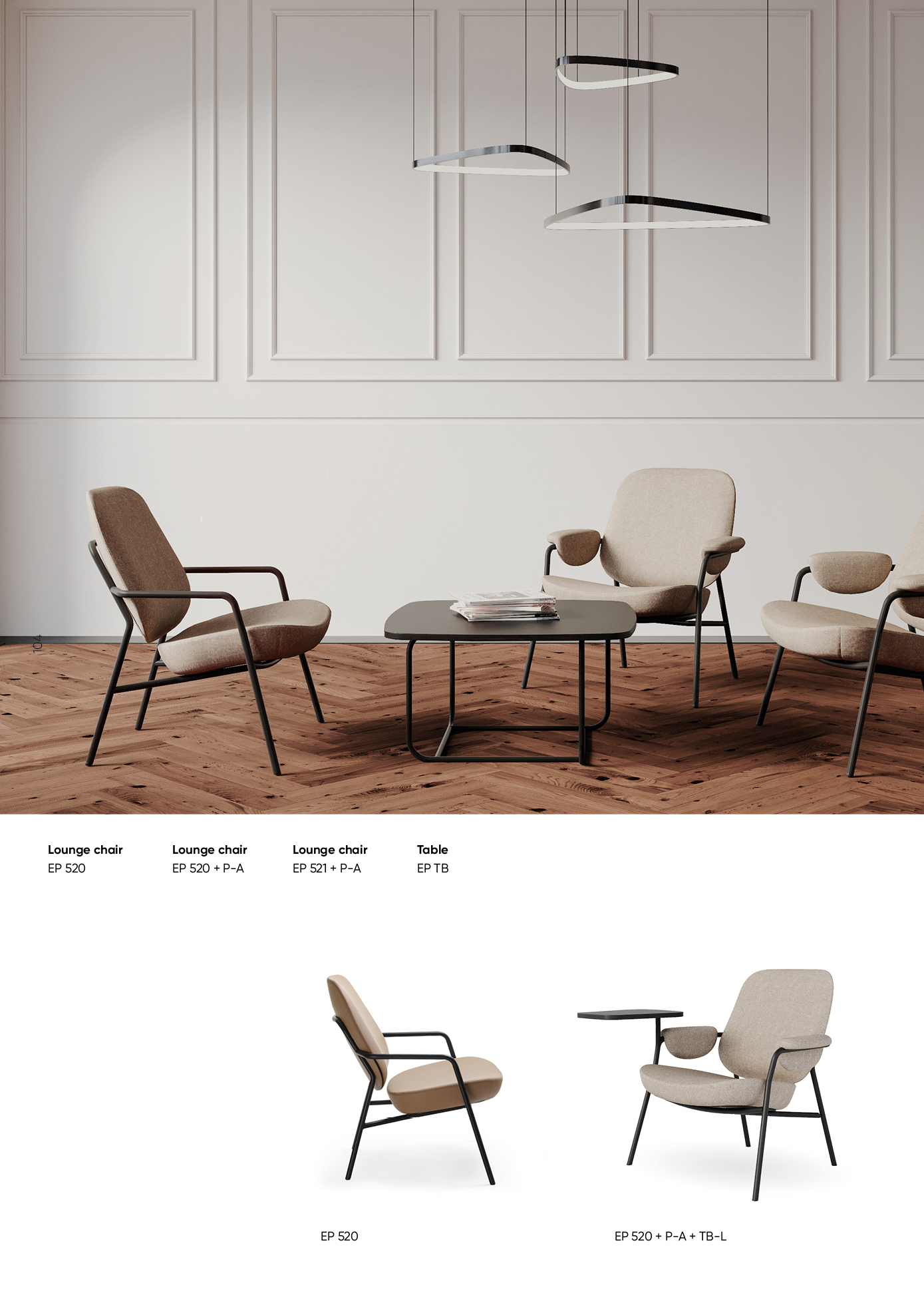 katalog-soft-seating-lounge104.jpg