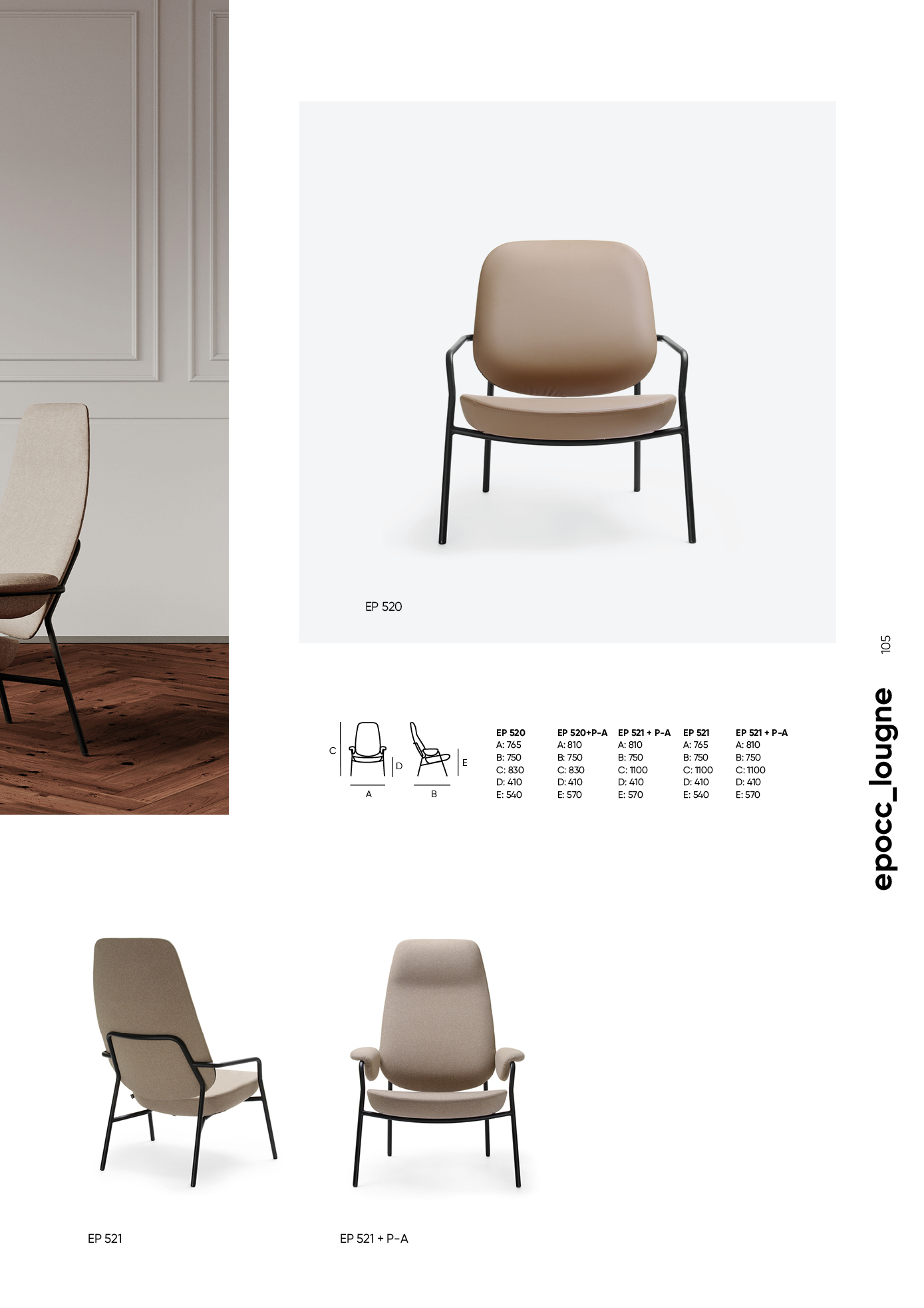 katalog-soft-seating-lounge105.jpg