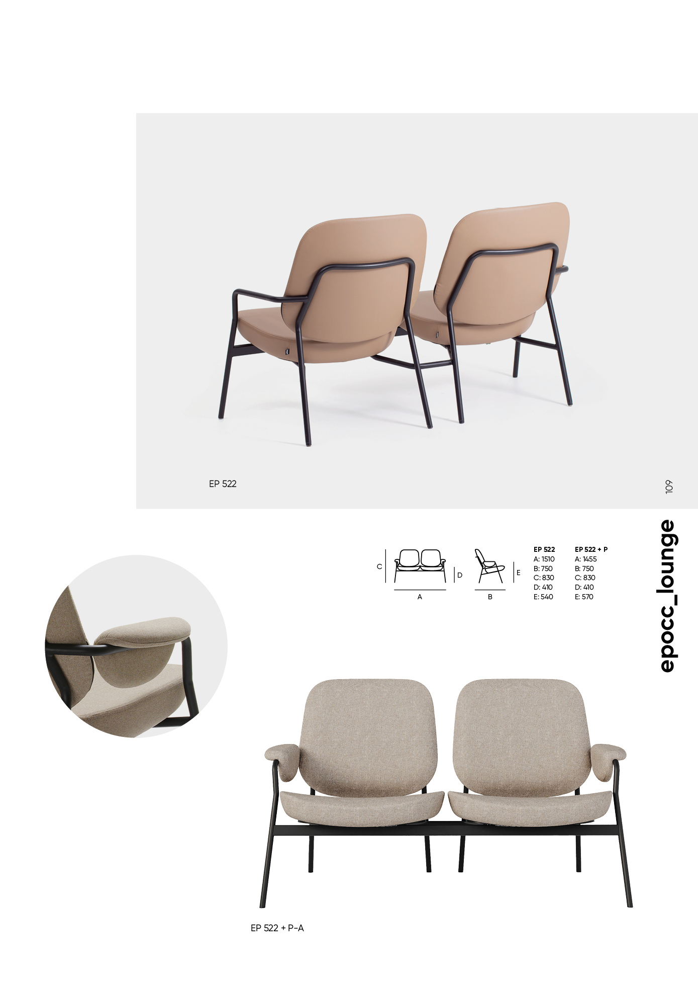 katalog-soft-seating-lounge109.jpg