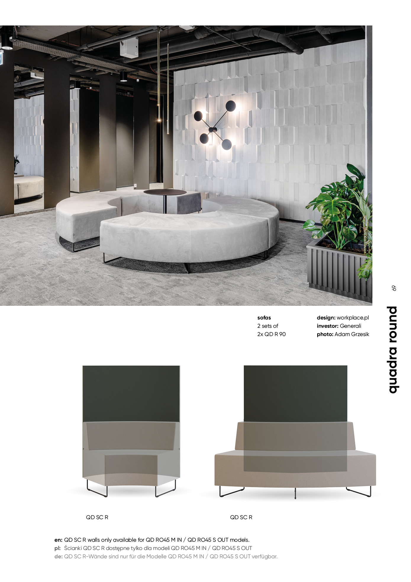 katalog-soft-seating-lounge69.jpg